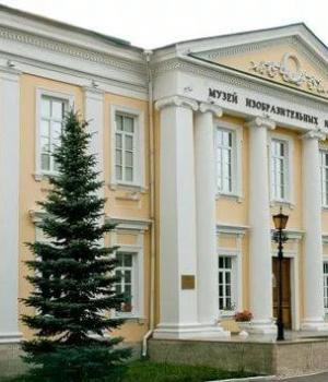 Выставка Бориса Жукова «Мир вокруг меня» в Оренбурге