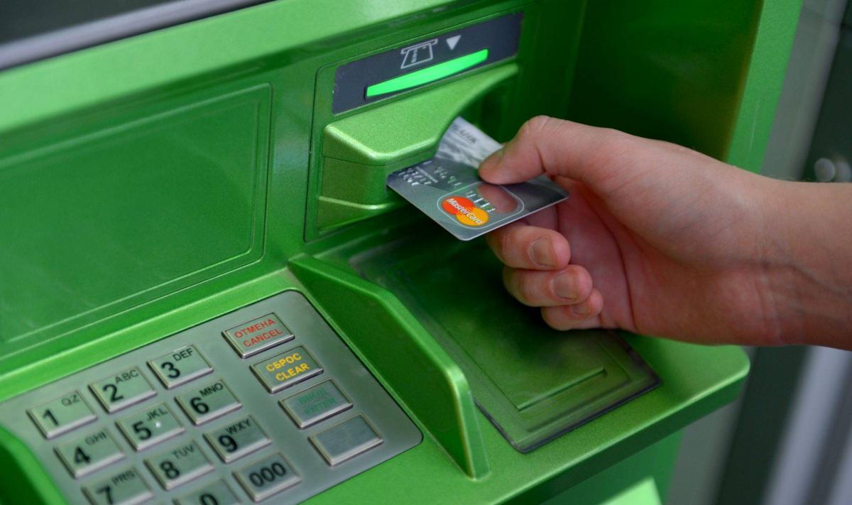Жительница Оренбурга «подарила» мошенникам 150 тыс. рублей Жительница Оренбурга «подарила» мошенникам 150 тыс. рублей