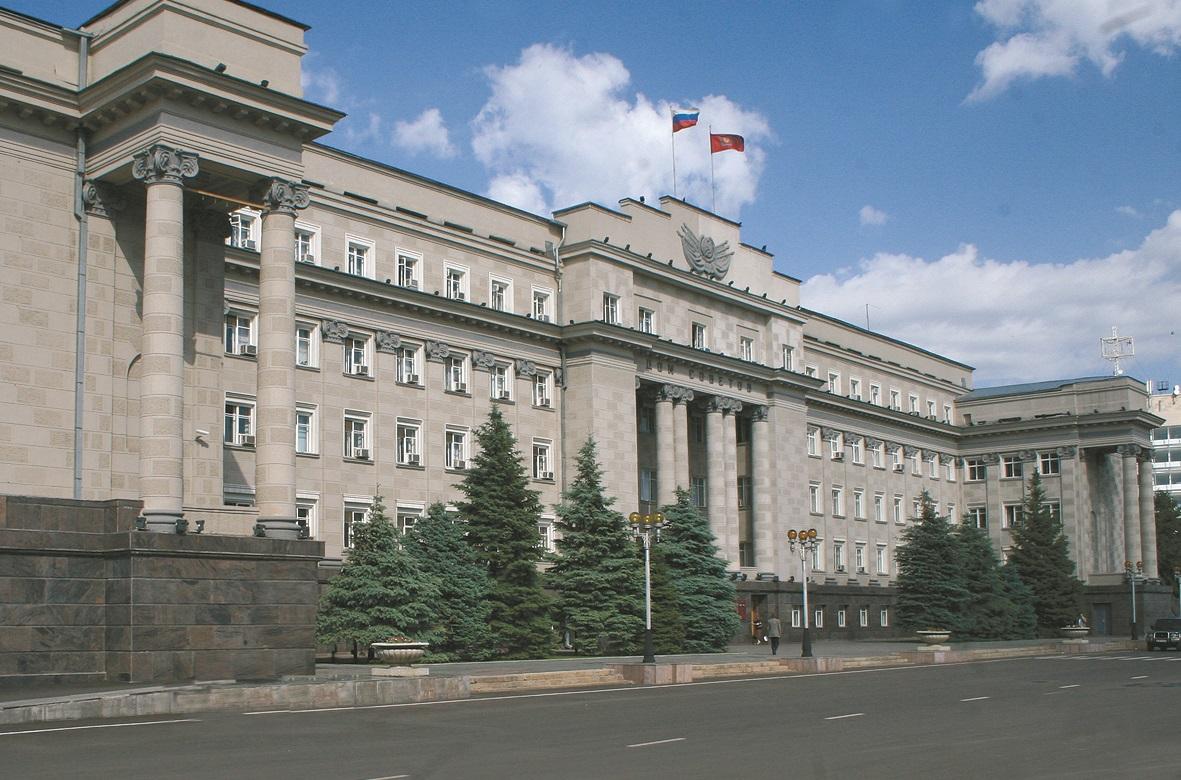 В Оренбуржье готовятся к реализации госпрограммы развития сельских территорий В Оренбуржье готовятся к реализации госпрограммы развития сельских территорий