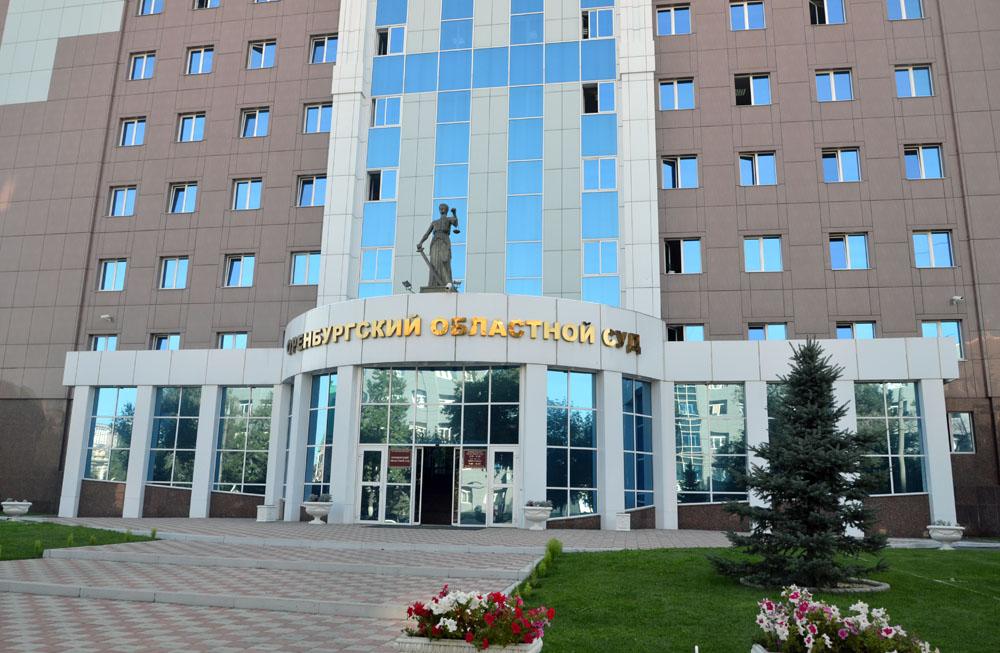 Защита Арапова подала апелляцию на решение суда о продлении ареста Защита Арапова подала апелляцию на решение суда о продлении ареста