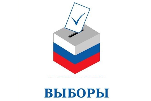 Предварительные итоги голосования: в Госдуму вновь прошли 4 партии