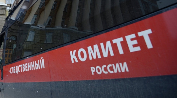 В СК рассказали подробности похищения 12-летней девочки В СК рассказали подробности похищения 12-летней девочки