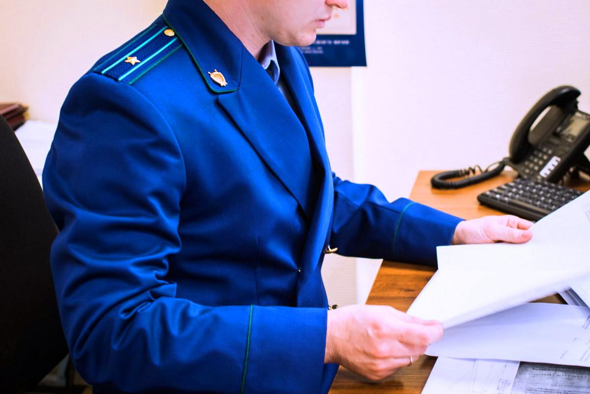В Оренбурге прокуратура внесла инициативу в сфере организации похоронного дела В Оренбурге прокуратура внесла инициативу в сфере организации похоронного дела