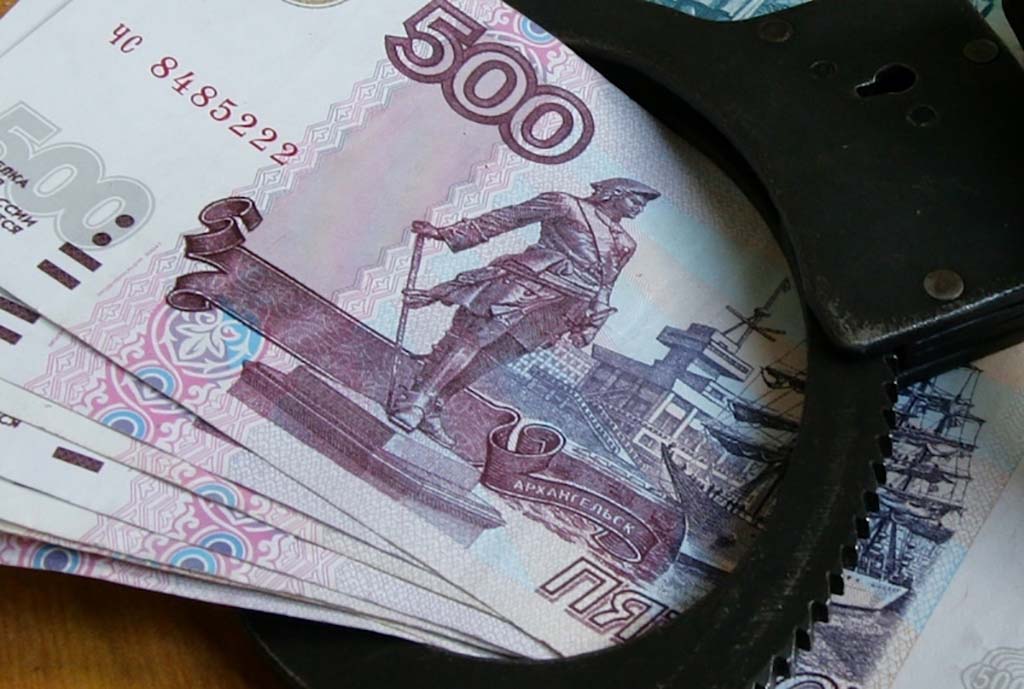 Оренбурге дело адвоката Екатерины Блынской, обвиняемой в мошенничестве, передают в суд Оренбурге дело адвоката Екатерины Блынской, обвиняемой в мошенничестве, передают в суд