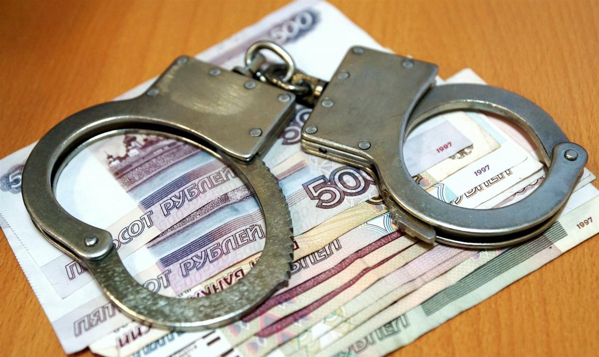 На 1 млн. рублей оштрафован «МежТрансСтрой» за подкуп На 1 млн. рублей оштрафован «МежТрансСтрой» за подкуп