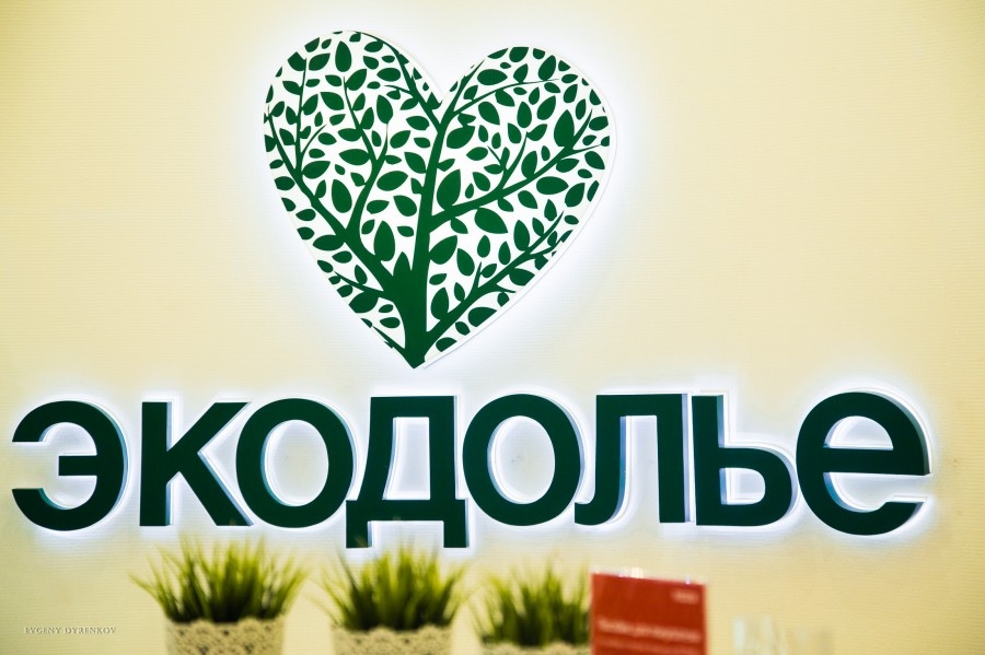 15 декабря ключи от квартир вручат шестерым детям-сиротам 15 декабря ключи от квартир вручат шестерым детям-сиротам