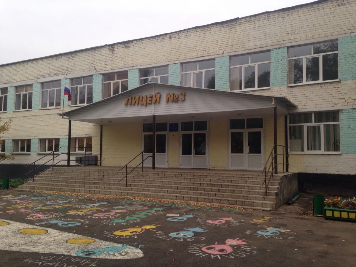 В лицее №3 Оренбурга во время каникул проводили ремонт В лицее №3 Оренбурга во время каникул проводили ремонт