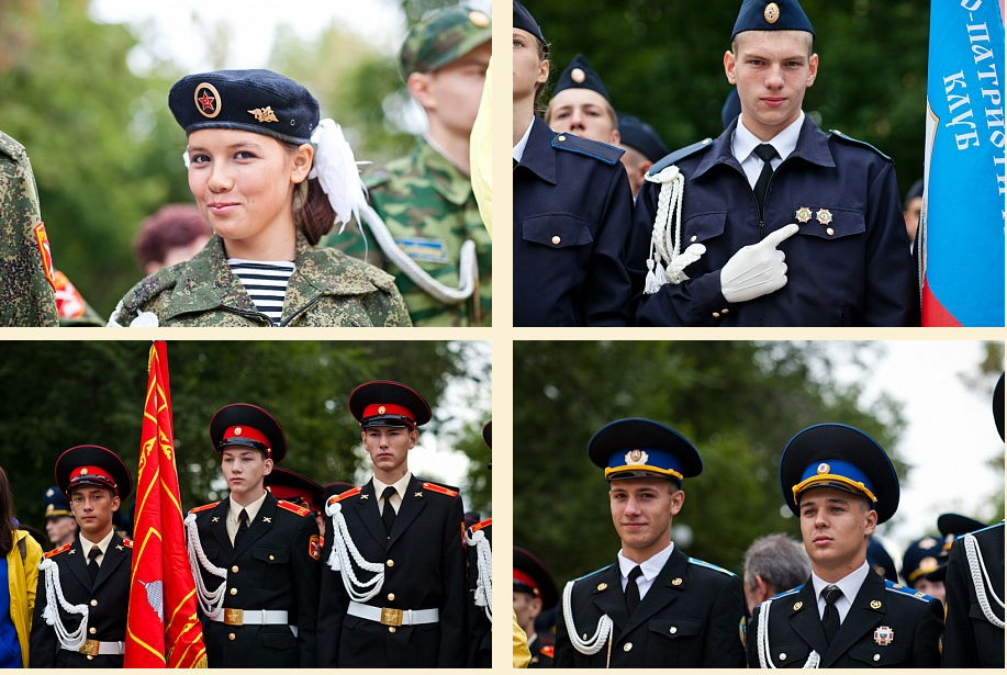 Военно–патриотическая игра «Зарница Поволжья – 2016» стартовала сегодня в Оренбурге