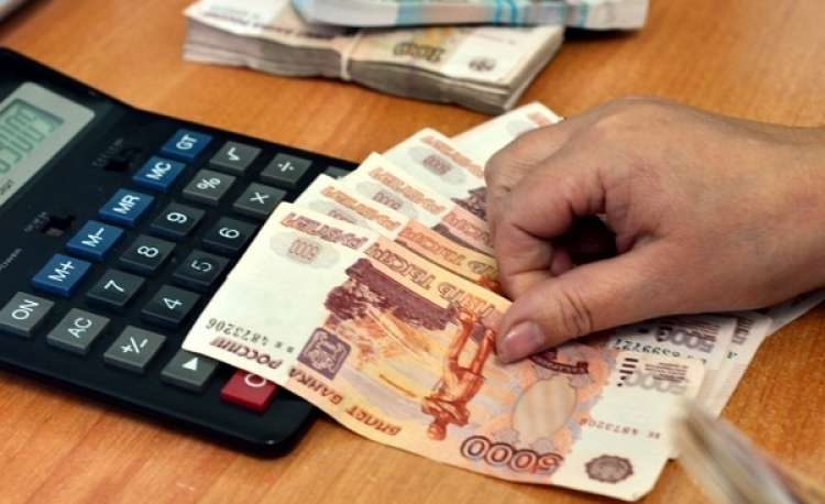 Директор ООО «Геотехцентр» задолжал 52 работникам свыше 1 миллиона рублей Директор ООО «Геотехцентр» задолжал 52 работникам свыше 1 миллиона рублей