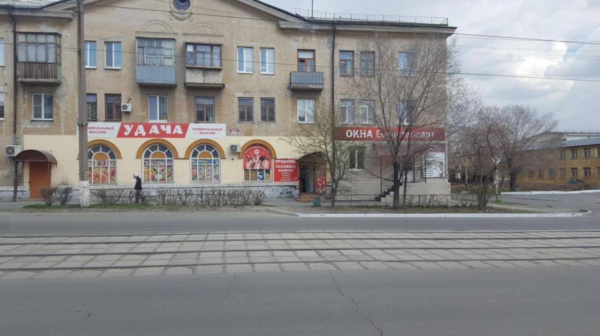 В Новотроицке разыскивают водителя, сбившего пешехода В Новотроицке разыскивают водителя, сбившего пешехода