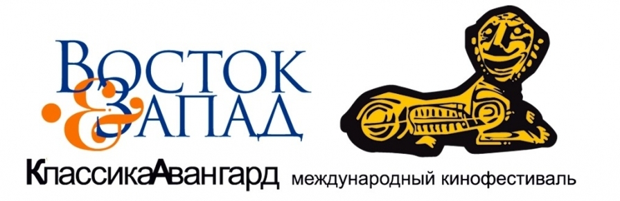 «Восток-Запад. Классика&Авангард»: чего ждать в этом году