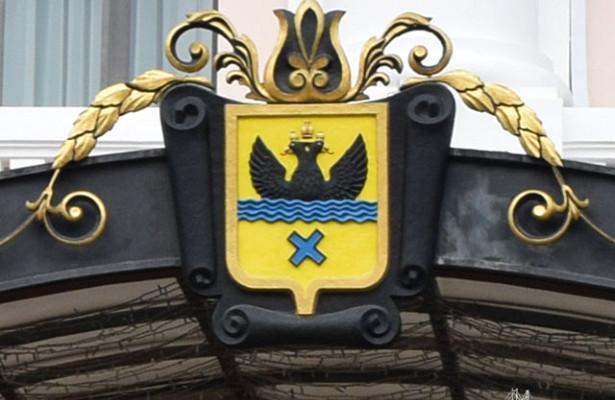 У главы Оренбурга может стать больше заместителей У главы Оренбурга может стать больше заместителей