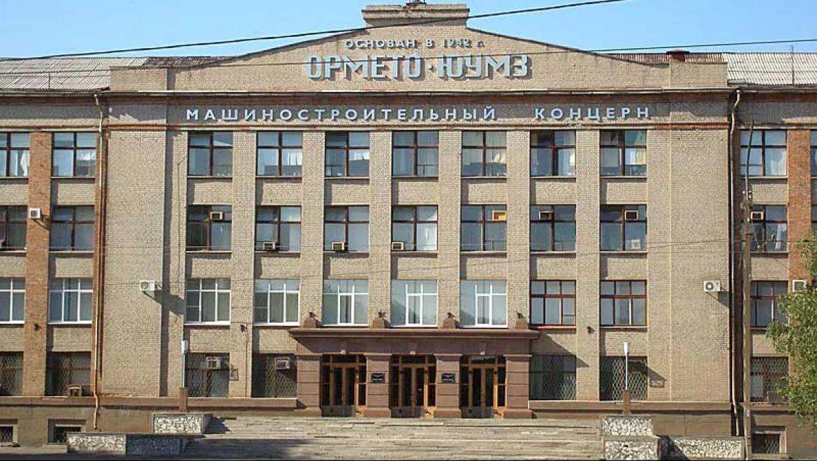 Работникам орского ЮУМЗа начали выдавать зарплату за июнь Работникам орского ЮУМЗа начали выдавать зарплату за июнь