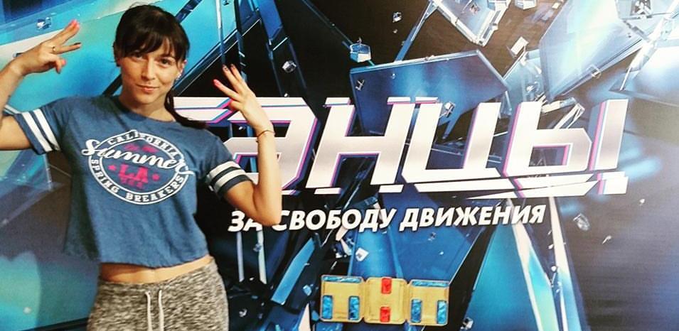 Оренбуржцы прошли в следующий этап шоу «Танцы» на ТНТ Оренбуржцы прошли в следующий этап шоу «Танцы» на ТНТ