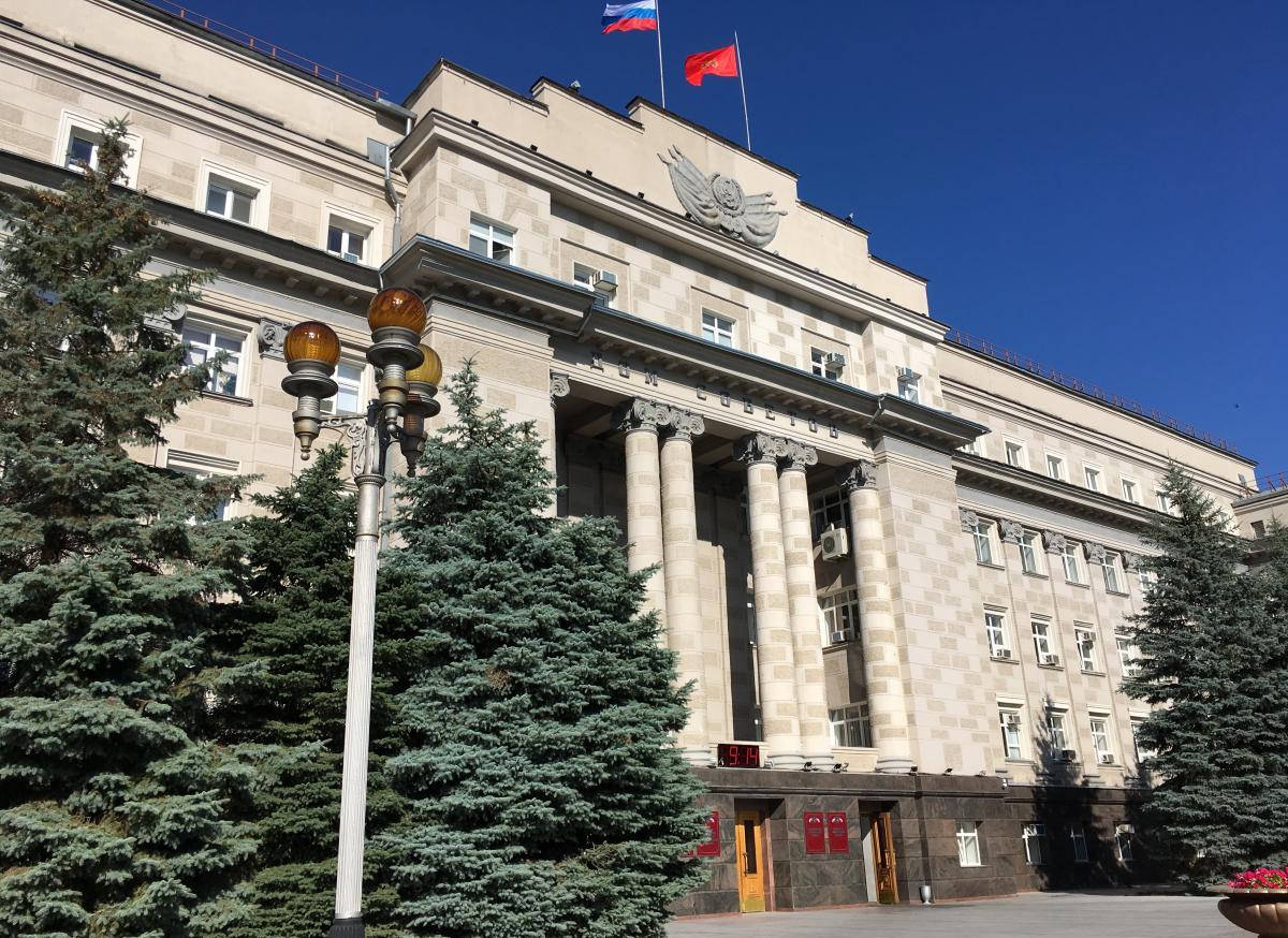 Инициативы молодых оренбуржцев получили грантовую поддержку на 20 миллионов Инициативы молодых оренбуржцев получили грантовую поддержку на 20 миллионов