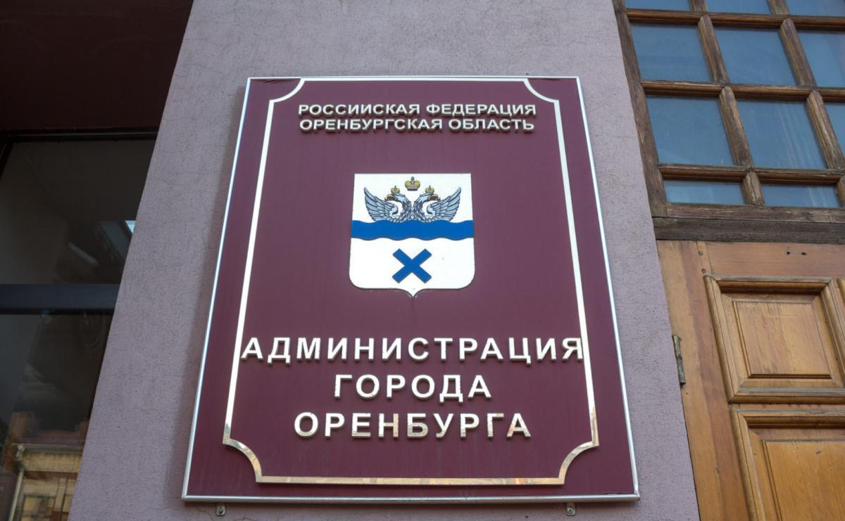 В Оренбурге скончалась советник главы Оренбурга Ирина Кезечева В Оренбурге скончалась советник главы Оренбурга Ирина Кезечева