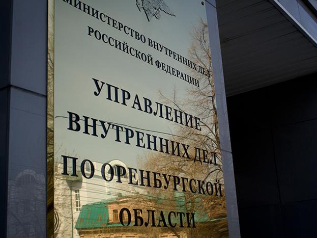 Замначальника областного УМВД Игорь Погадаев подал в отставку Замначальника областного УМВД Игорь Погадаев подал в отставку