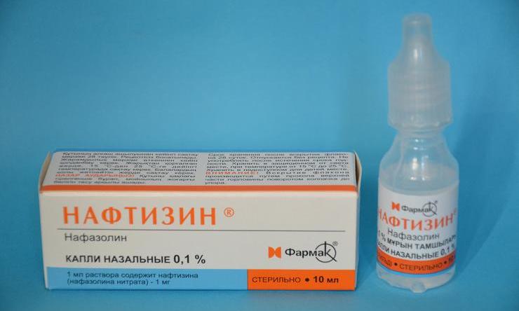 В Гайском районе ребёнок отравился «Нафтизином» В Гайском районе ребёнок отравился «Нафтизином»