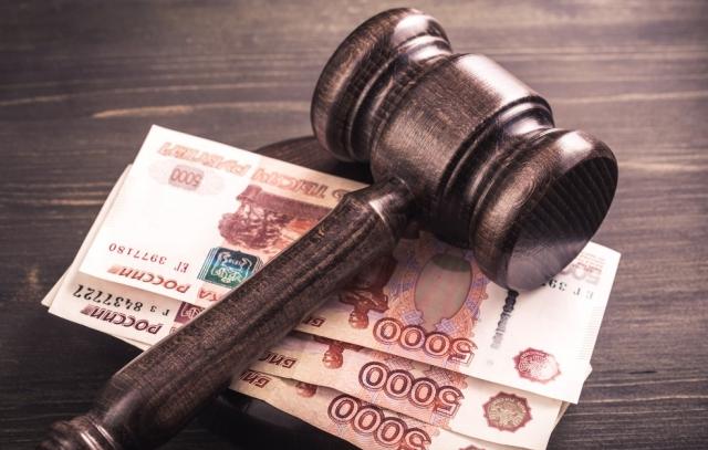Пенсионерка отсудила у «ЭнергосбыТ Плюс» 90 000 руб. за сломанную руку Пенсионерка отсудила у «ЭнергосбыТ Плюс» 90 000 руб. за сломанную руку