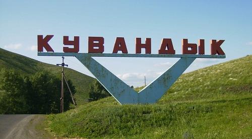 В Кувандыке буйный мужчина едва не убил соседа В Кувандыке буйный мужчина едва не убил соседа