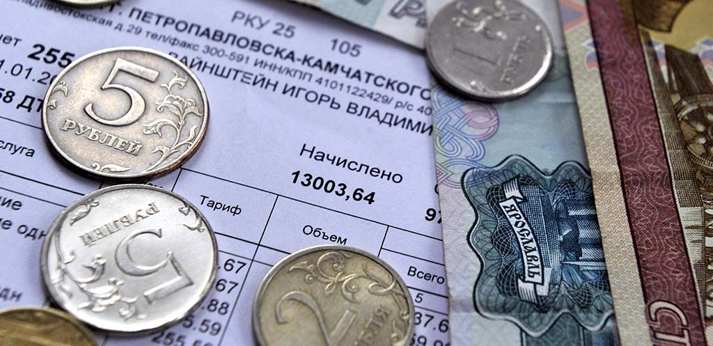 Кто получит компенсацию за оплату капитального ремонта? монетизация, льготы, жкх, капремонт