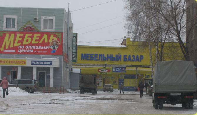 Оренбургский «Мебельный базар» заявил об устранении всех нарушений Оренбургский «Мебельный базар» заявил об устранении всех нарушений