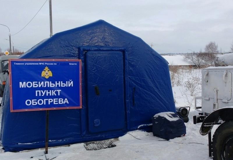 Для водителей в Оренбуржье развернули пять пунктов обогрева Для водителей в Оренбуржье развернули пять пунктов обогрева