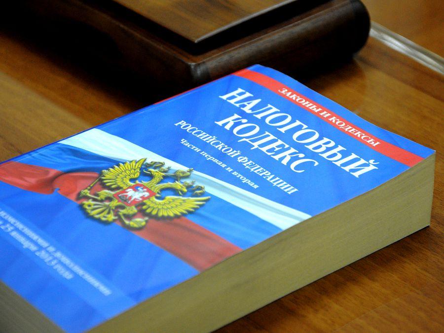 В Оренбурге гендиректора компании «СпецГазМонтаж» обвиняют в уклонении от налогов В Оренбурге гендиректора компании «СпецГазМонтаж» обвиняют в уклонении от налогов