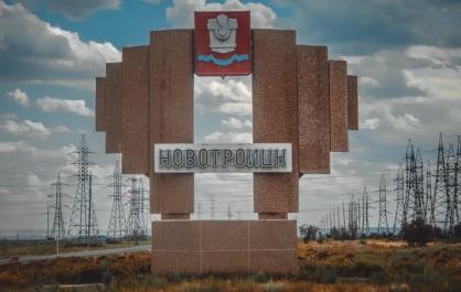 В Новотроицке грузчик ООО «Восточная-Агро» получил тяжёлые травмы В Новотроицке грузчик ООО «Восточная-Агро» получил тяжёлые травмы