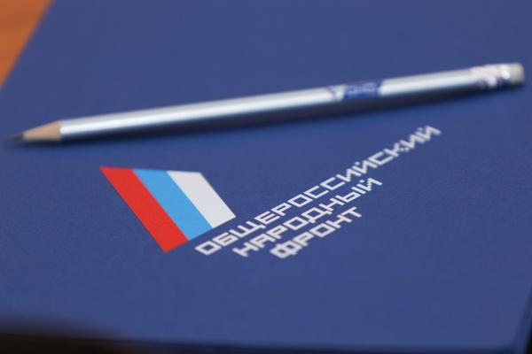 Активисты ОНФ призвали власти Оренбурга навести порядок в Ростошах Активисты ОНФ призвали власти Оренбурга навести порядок в Ростошах