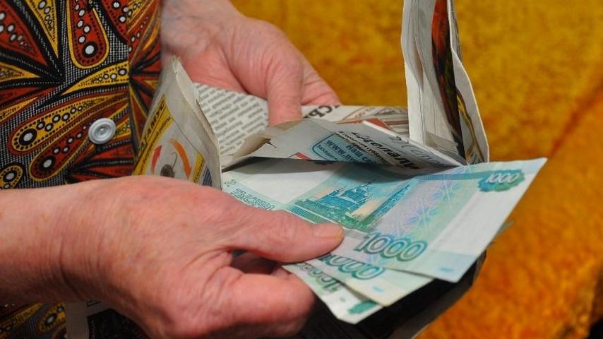 Пенсионерка из Гая рассказала, как перевела 800 000 руб. на счёт лжепсихолога Пенсионерка из Гая рассказала, как перевела 800 000 руб. на счёт лжепсихолога