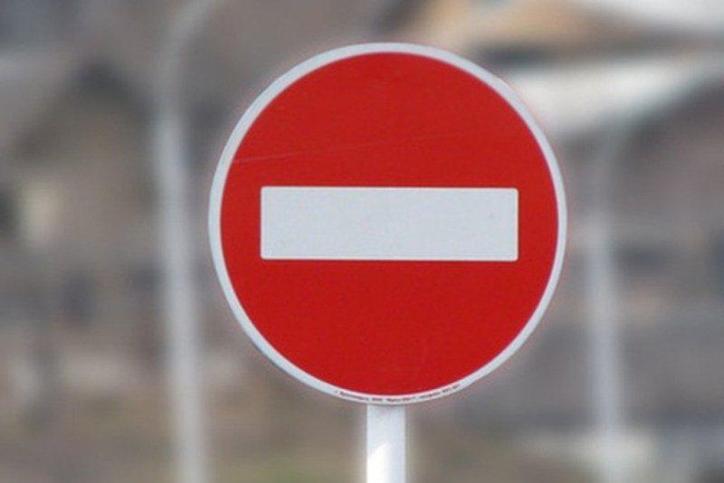В Оренбуржье из-за паводка перекроют несколько участков автодорог В Оренбуржье из-за паводка перекроют несколько участков автодорог