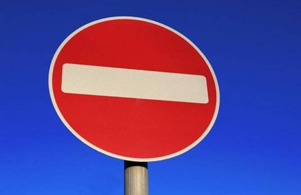 В Оренбурге на месяц перекроют участок дороги на Уральской В Оренбурге на месяц перекроют участок дороги на Уральской