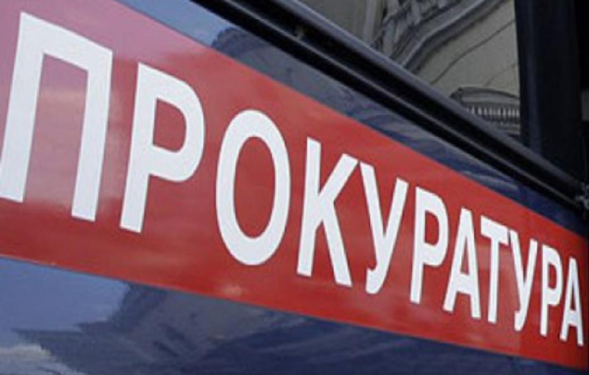 В Оренбургской области прокуратура помогла сиротам получить жильё В Оренбургской области прокуратура помогла сиротам получить жильё