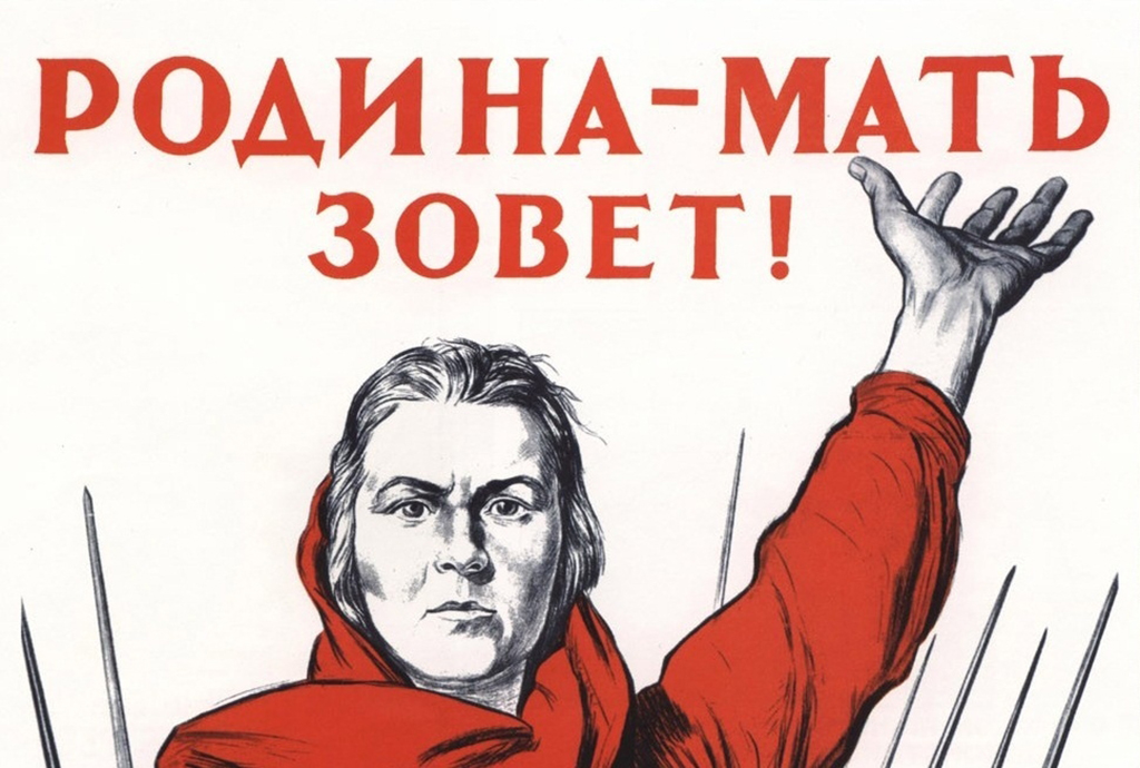В Оренбурге открылась международная конференция, посвященная началу Великой Отечетвенной войны В Оренбурге открылась международная конференция, посвященная началу Великой Отечетвенной войны