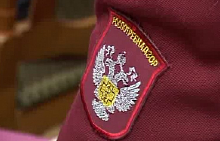 Роспотребнадзор: в Оренбуржье чаще стали болеть гепатитом А, ветрянкой, педикулёзом и грибком Роспотребнадзор: в Оренбуржье чаще стали болеть гепатитом А, ветрянкой, педикулёзом и грибком