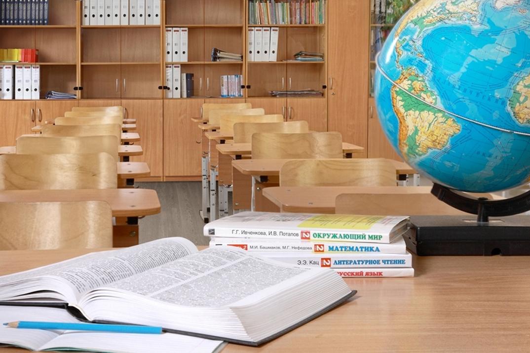 В Оренбуржье к 2025 году планируют ликвидировать обучение во вторую смену В Оренбуржье к 2025 году планируют ликвидировать обучение во вторую смену