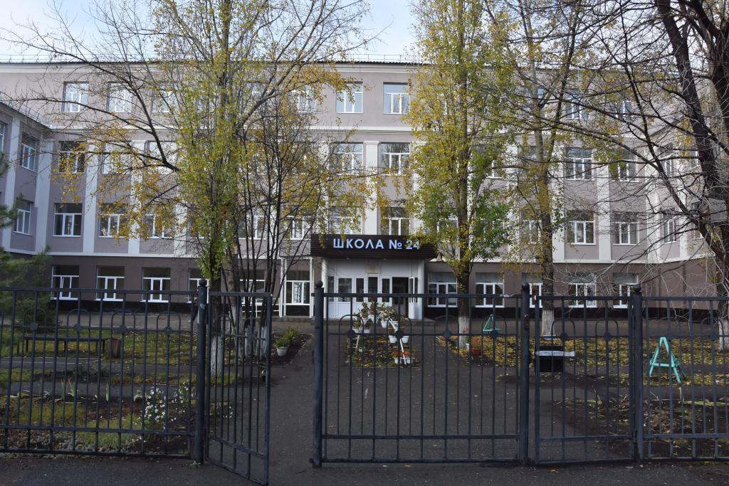 В Оренбурге завершился ремонт школы №24 В Оренбурге завершился ремонт школы №24