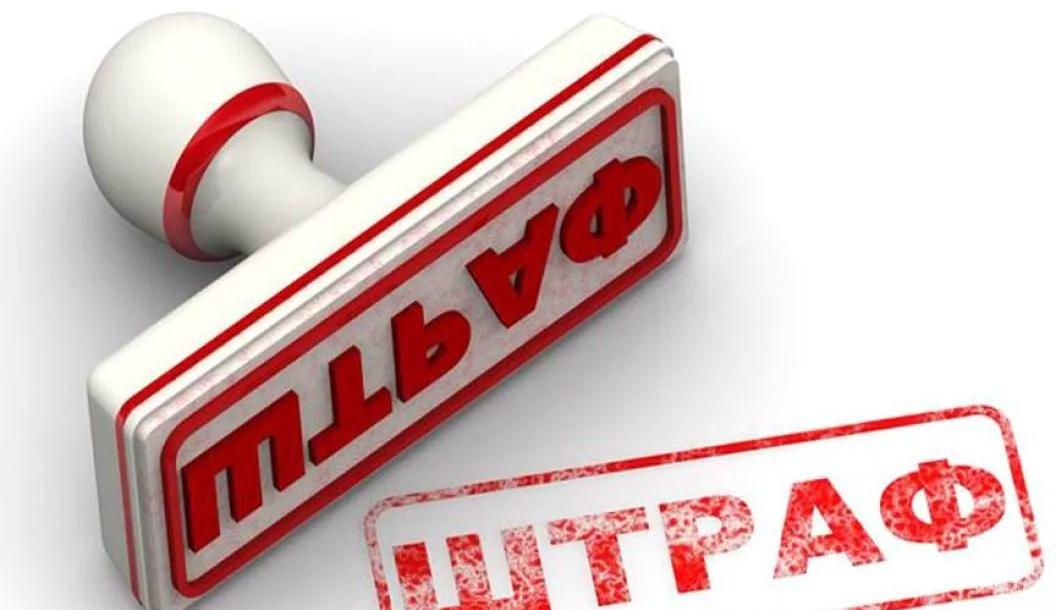 В Оренбурге оштрафовали ещё один магазин разливных напитков В Оренбурге оштрафовали ещё один магазин разливных напитков