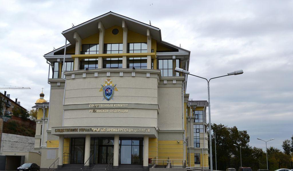 В Оренбурге задержали еще одного подозреваемого в убийстве мужчины в Соль-Илецке В Оренбурге задержали еще одного подозреваемого в убийстве мужчины в Соль-Илецке