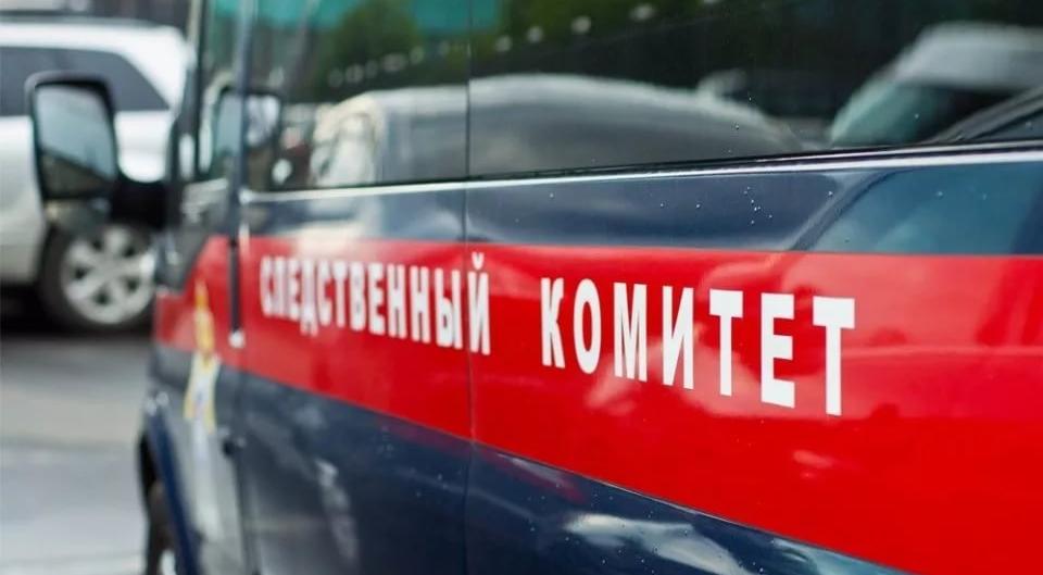 Региональный СК возбудил уголовное дело по факту гибели рабочего Гайского ГОКа Региональный СК возбудил уголовное дело по факту гибели рабочего Гайского ГОКа