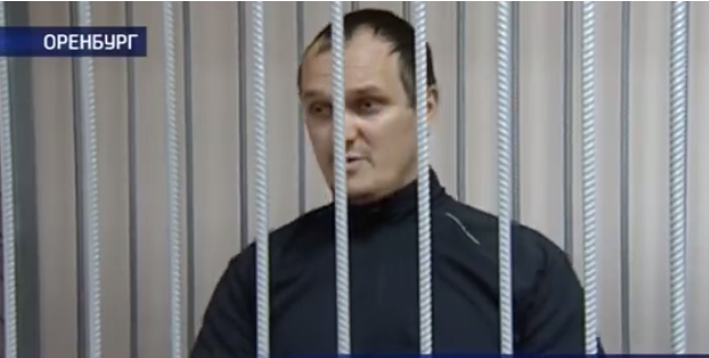 Вступил в силу приговор убийце полицейского в Оренбурге Вступил в силу приговор убийце полицейского в Оренбурге