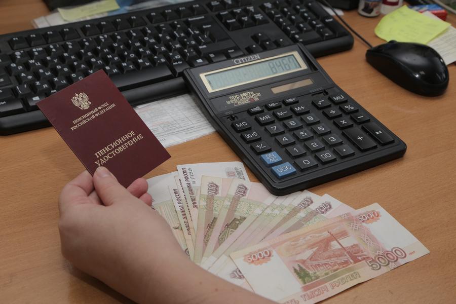 В Оренбургской области собираются скорректировать пенсии В Оренбургской области собираются скорректировать пенсии