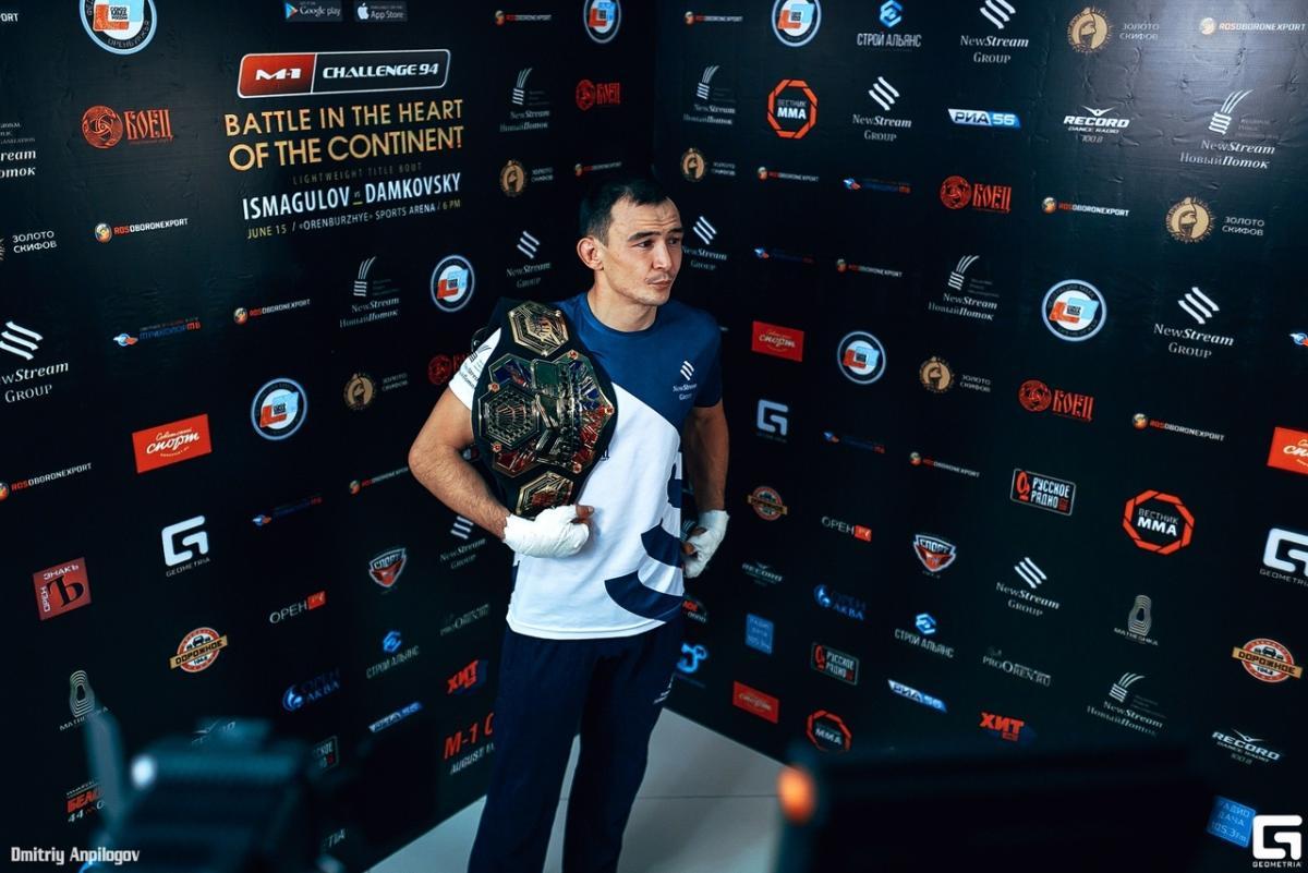 Оренбургский боец Дамир Исмагулов подписал контракт с UFC Оренбургский боец Дамир Исмагулов подписал контракт с UFC