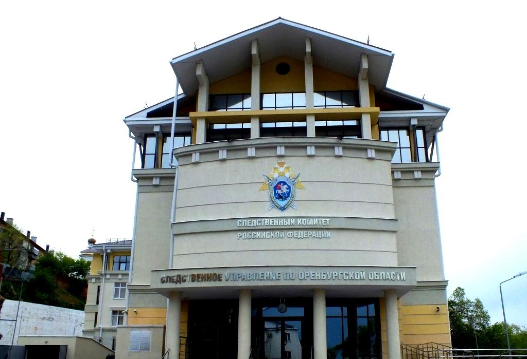 В Оренбурге убивший студентку мужчина осужден к 18 годам колонии В Оренбурге убивший студентку мужчина осужден к 18 годам колонии