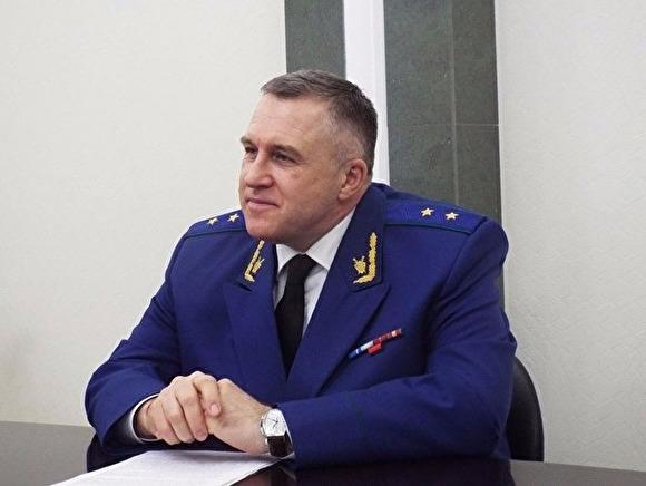 Экс-прокурора Оренбургской области избрали заместителем генпрокурора Экс-прокурора Оренбургской области избрали заместителем генпрокурора