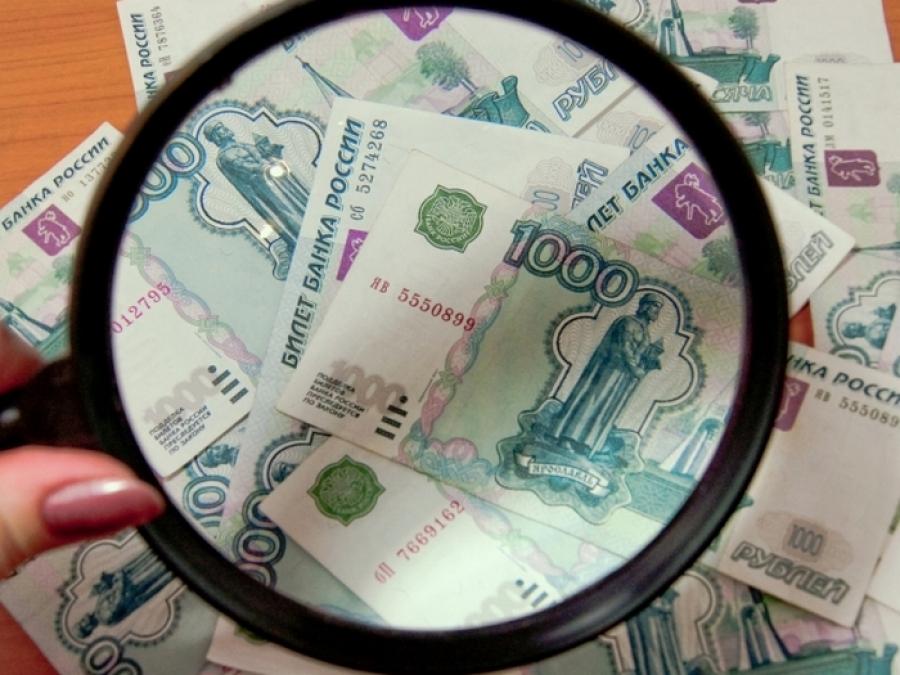 Оренстат: заработная плата оренбуржцев увеличилась на 5,2% Оренстат: заработная плата оренбуржцев увеличилась на 5,2%