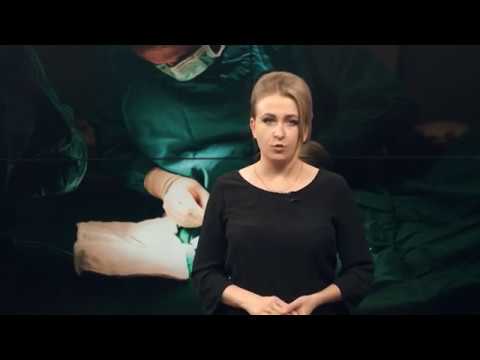 Высокотехнологичные операции, освоенные в 2018 году оренбургскими врачами
